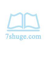 皇嫂（H·强取豪夺）